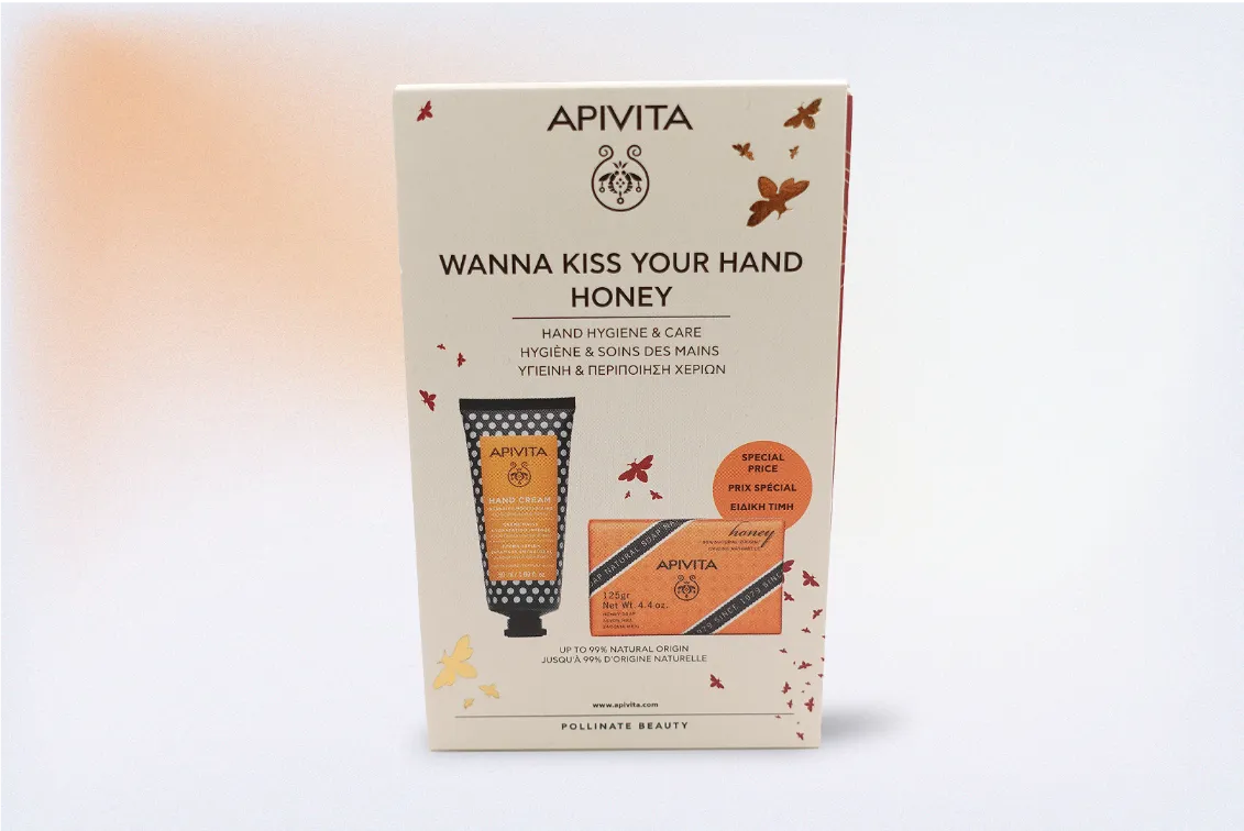 APIVITA SET DE MANOS “WANNA KISS YOUR HAND HONEY” CON MIEL – EDICIÓN ESPECIAL
